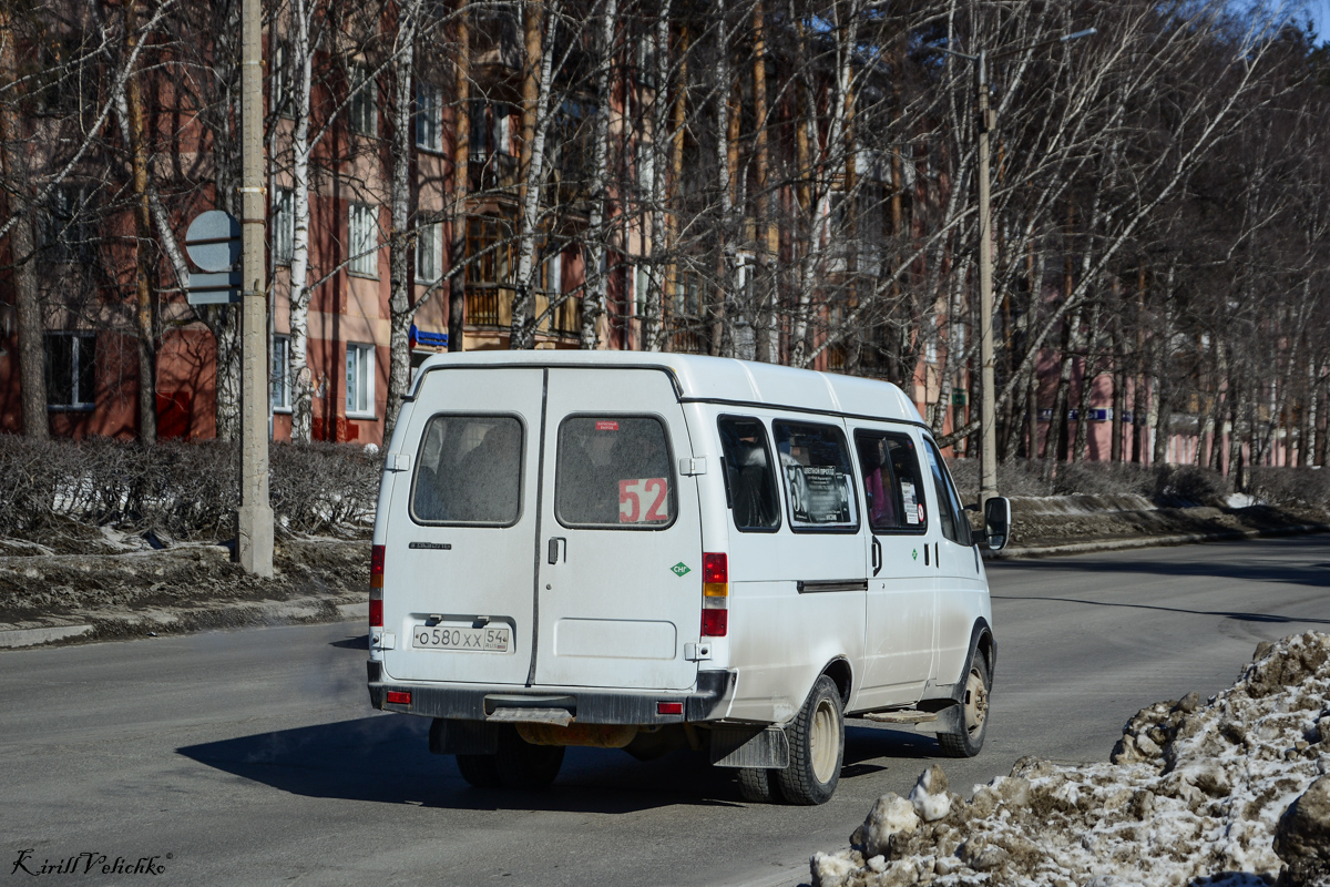 Купить Газ 322132 В Новосибирской Области