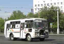 634 КБ