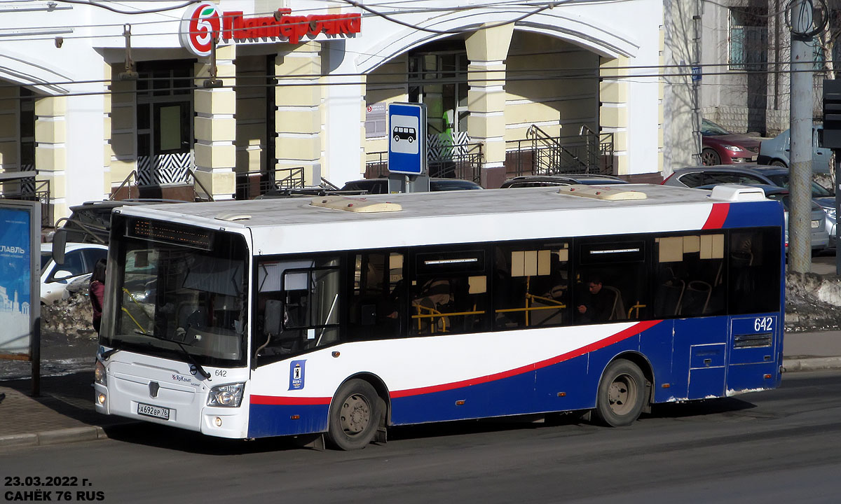 Ярославская область, ЛиАЗ-4292.60 (1-2-1) № 642
