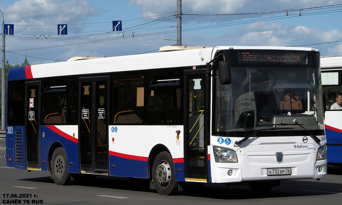Ярославская область, ЛиАЗ-4292.60 (1-2-1) № 303