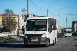 549 КБ