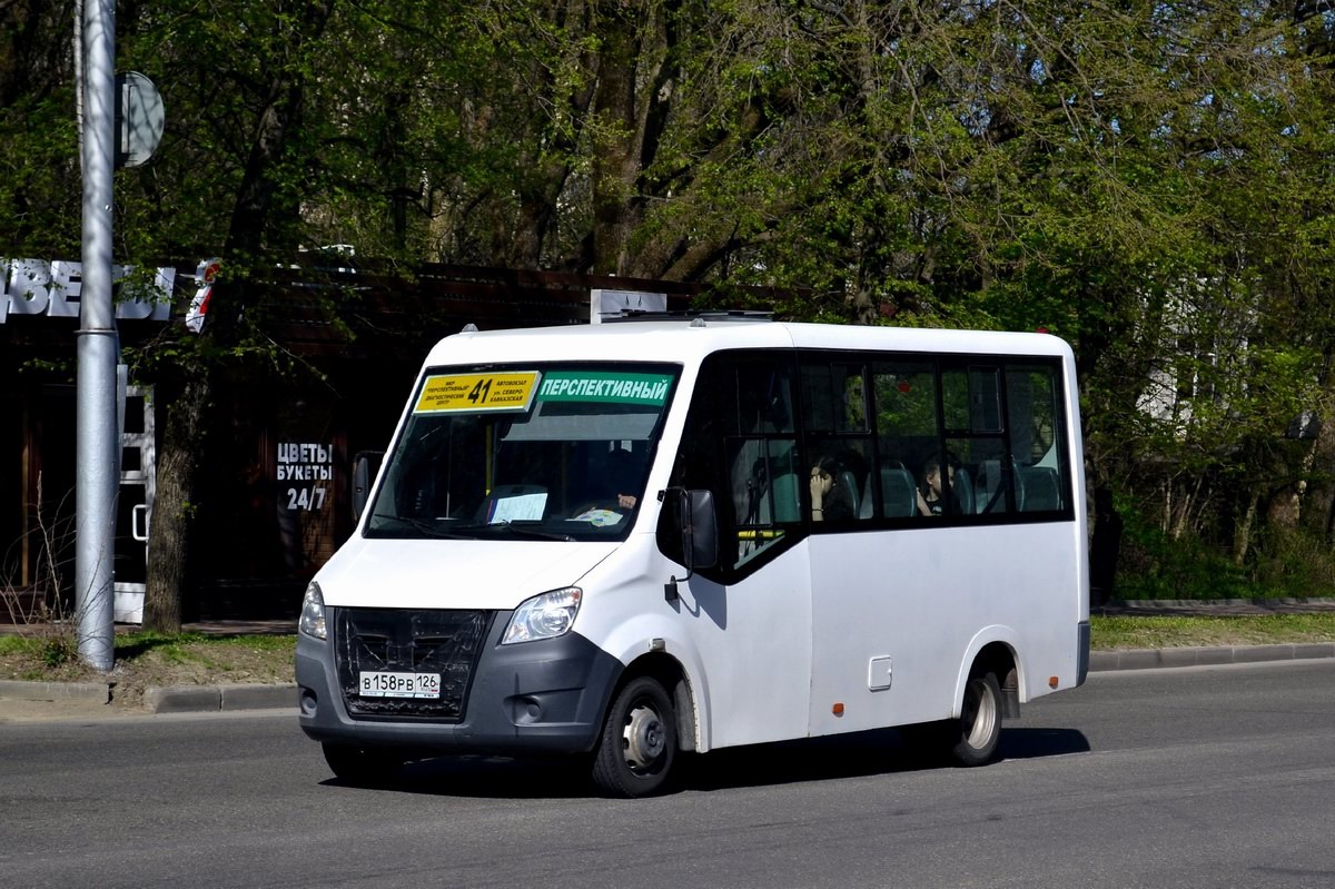 Ставропольский край, ГАЗ-A64R42 Next № В 158 РВ 126
