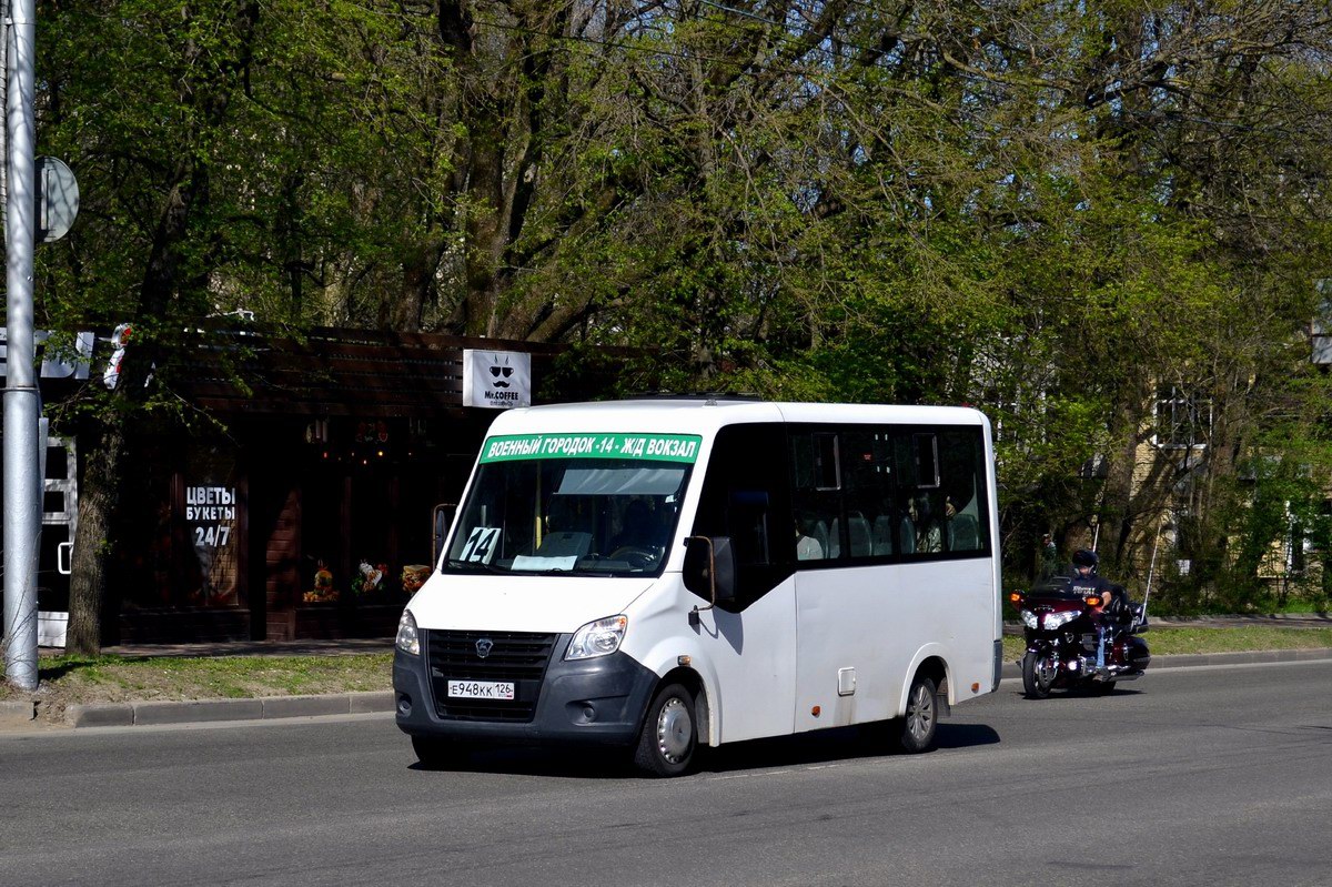 Ставропольский край, ГАЗ-A64R42 Next № Е 948 КК 126