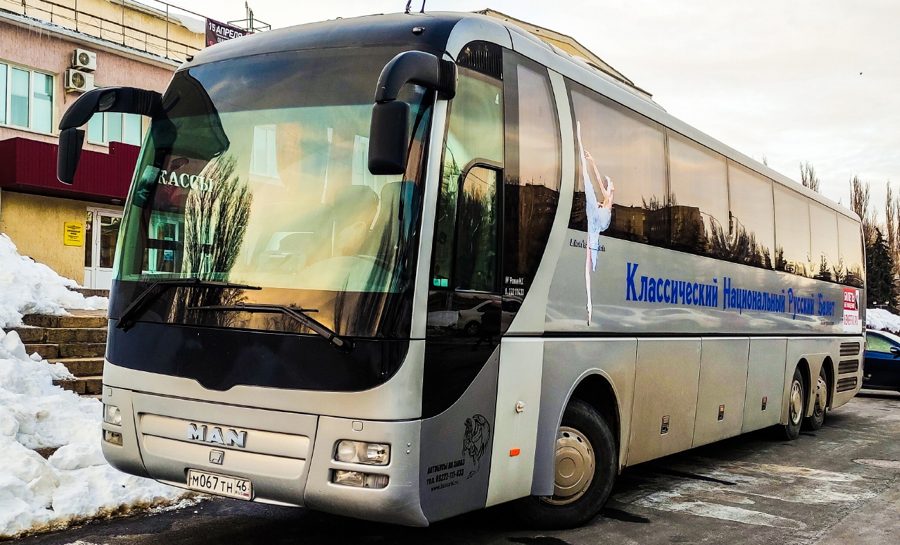 Свердловская область, MAN R08 Lion's Coach L RHC444 L № М 067 ТН 46
