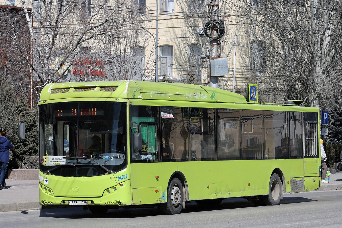 Волгоградская область, Volgabus-5270.G2 (CNG) № 7481