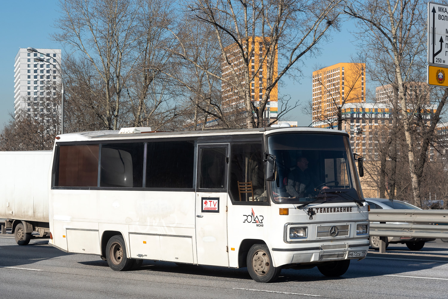 Москва, Ernst Auwärter Clubstar № М 672 ОЕ 199