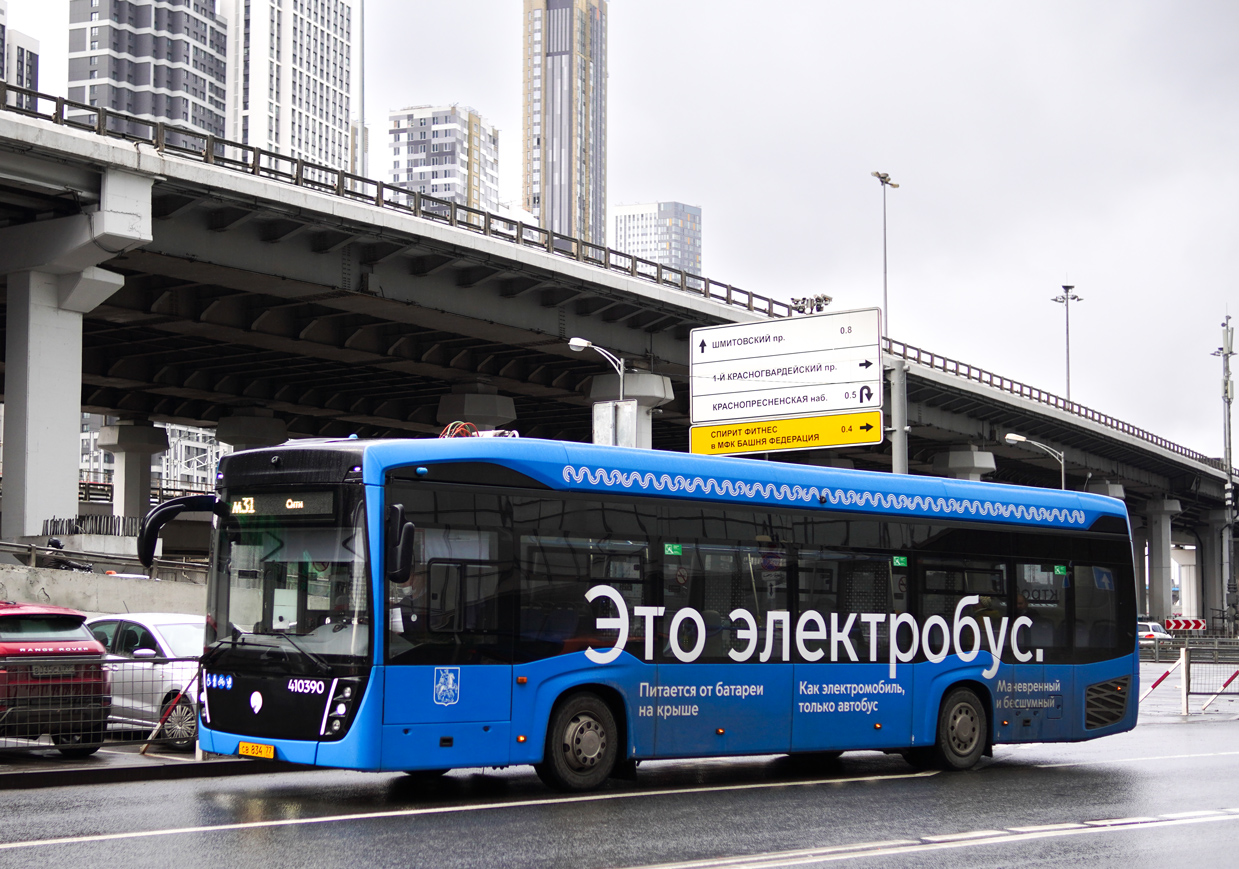 Москва, КАМАЗ-6282 № 410390