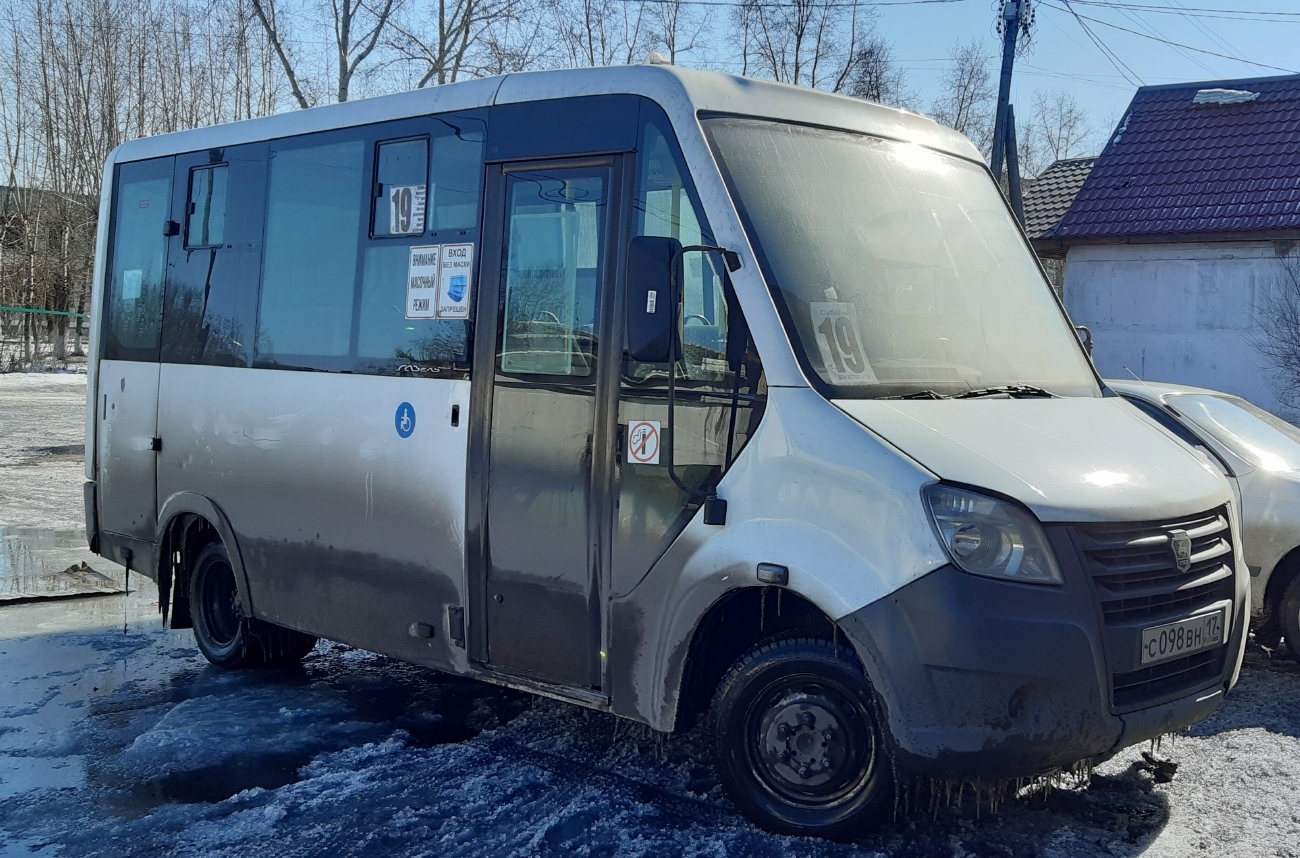 Тува, ГАЗ-A63R42 Next № С 098 ВН 17