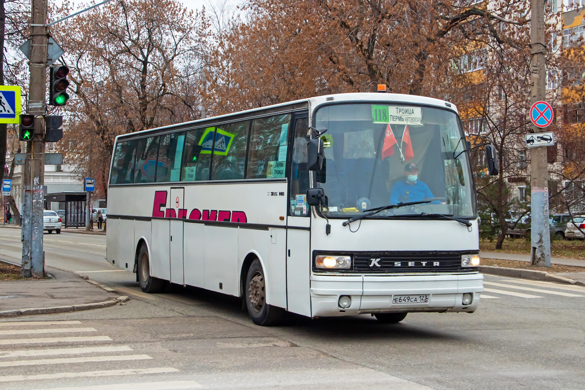 Пермский край, Setra S215HD № Е 649 СА 123 — Фото — Автобусный транспорт
