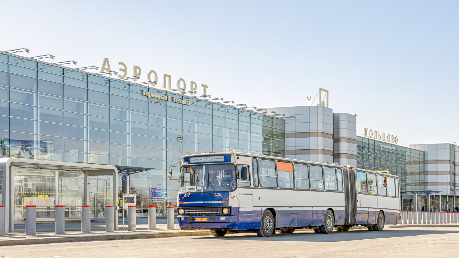 Свердловская область, Ikarus 283.10 № 927