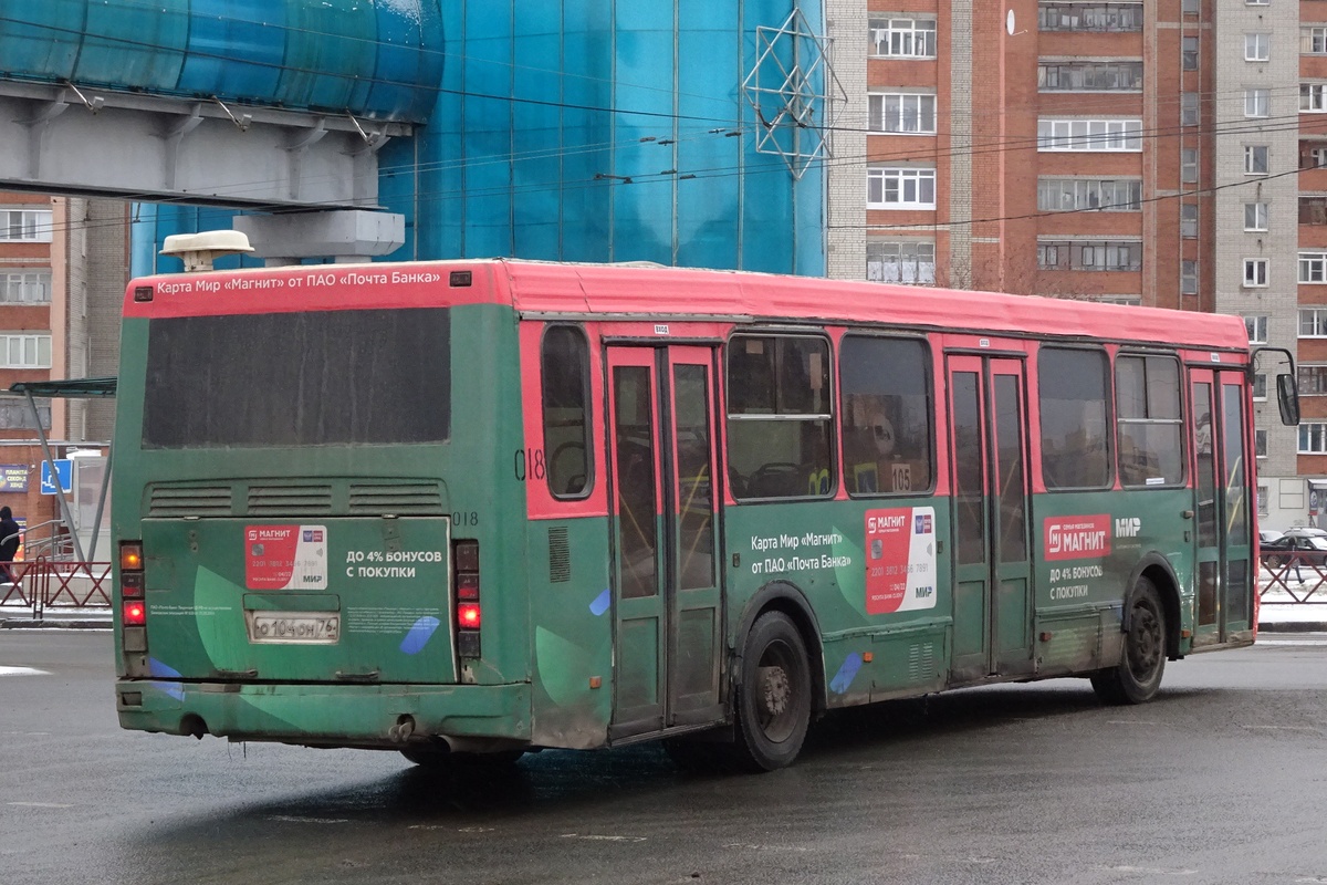 Ярославская область, ЛиАЗ-5256.36 № 018