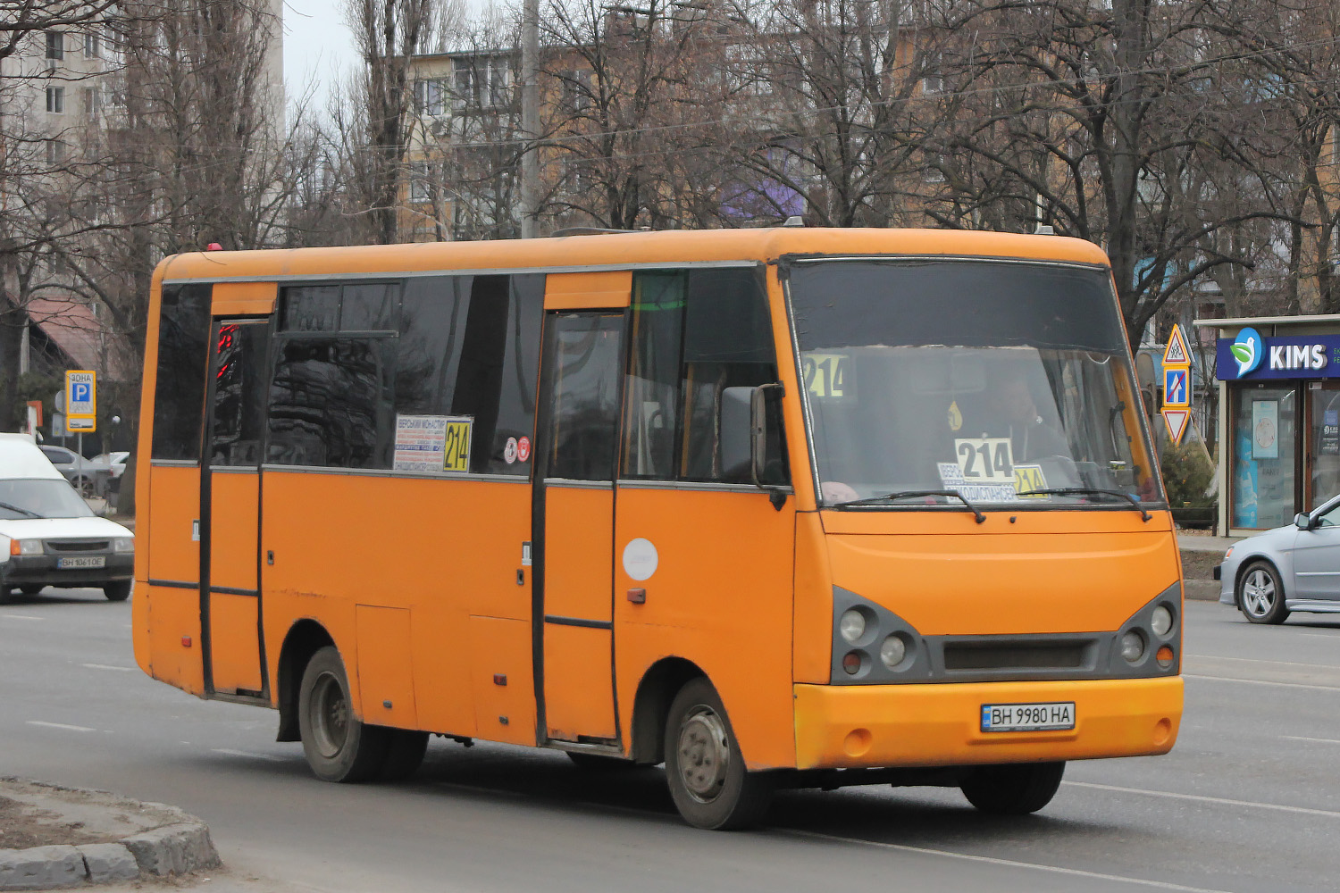 Одесская область, I-VAN A07A-22 № BH 9980 HA