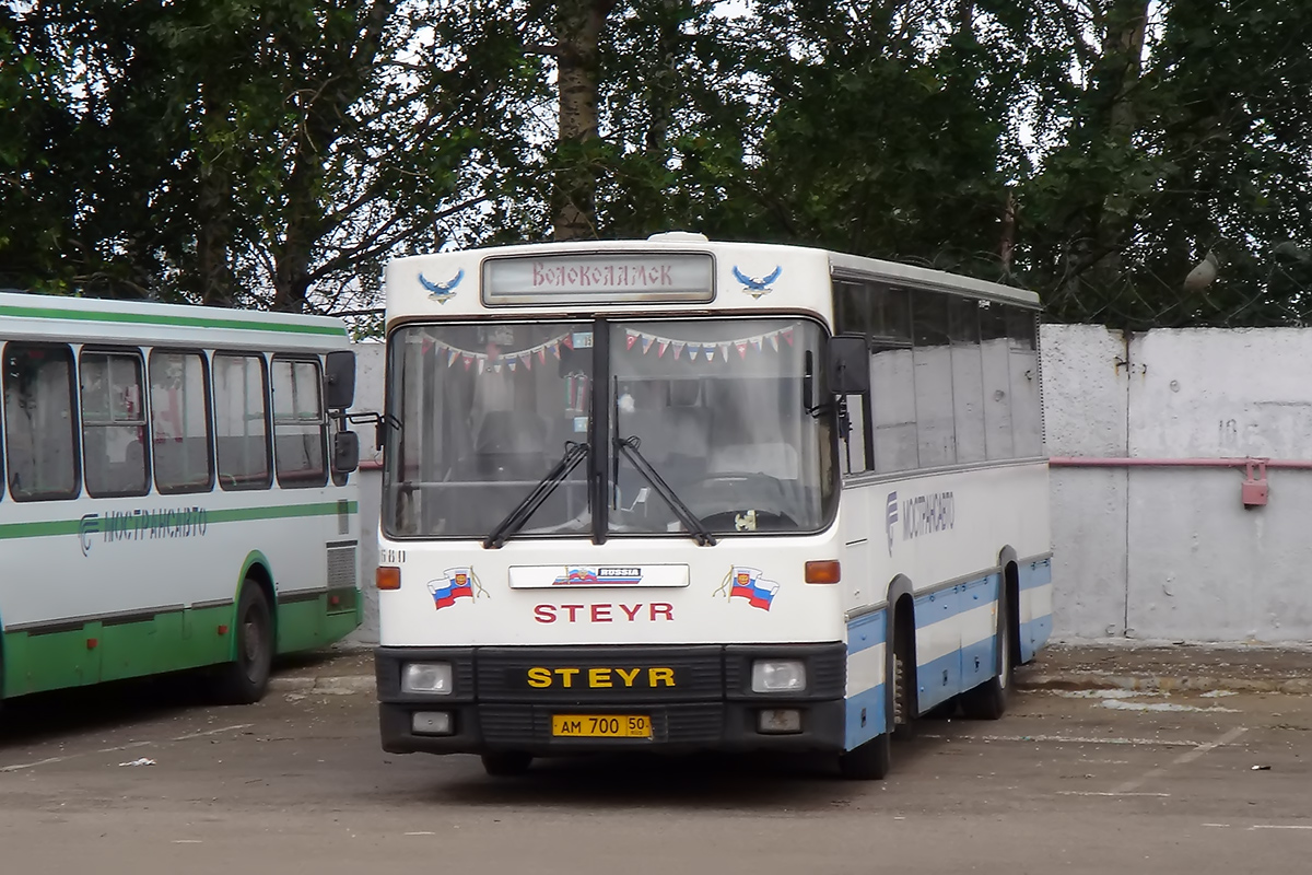 Московская область, Steyr SL11 HUA280 № 0680