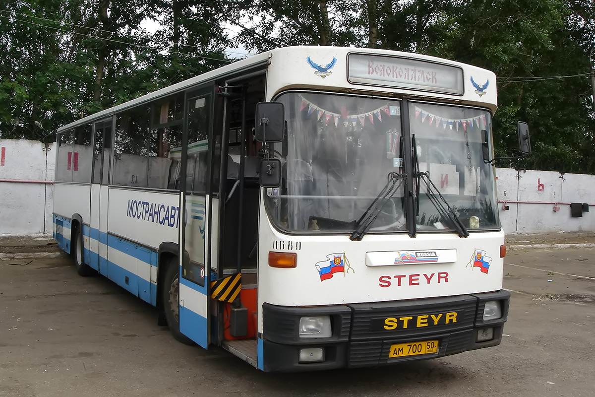 Όμπλαστ της Μόσχας, Steyr SL11 HUA280 # 0680