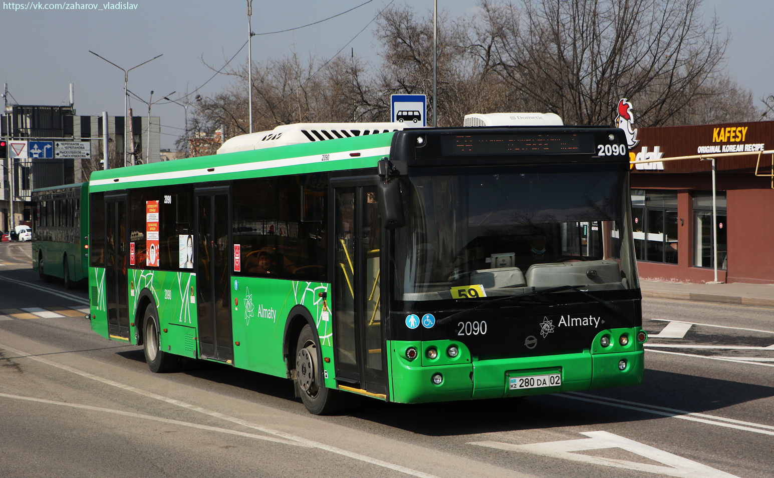 Алматы, ЛиАЗ-5292.60 № 2090