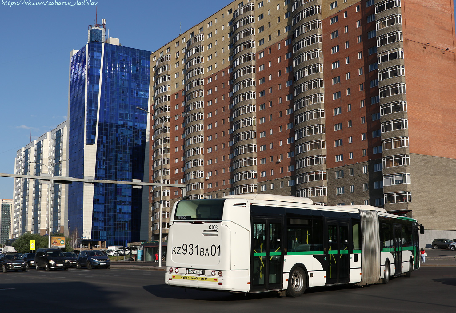 Астана, Irisbus Citelis 18M № C003