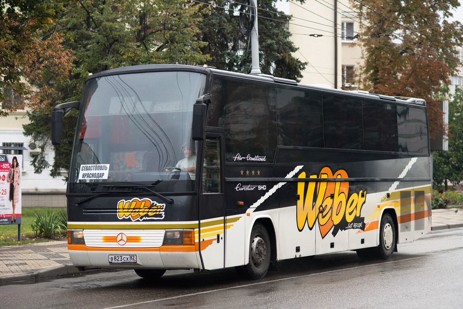 Республика Крым, Ernst Auwärter Eurostar SHD № В 823 СХ 82