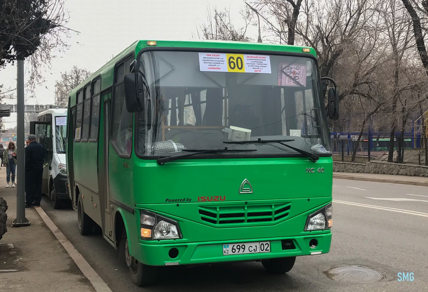 Алматы, SAZ HC40 № 699 CJ 02
