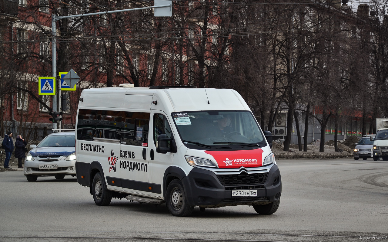 Novoszibirszki terület, Avtodom-21083* (Citroёn Jumper) sz.: Е 298 ТЕ 154