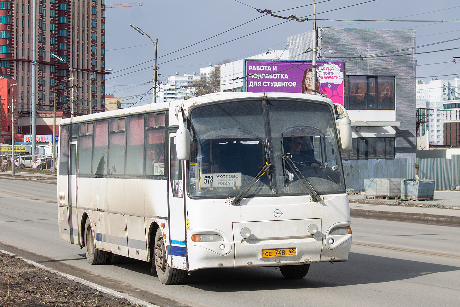 Рязанская область, КАвЗ-4238-02 № СЕ 748 62