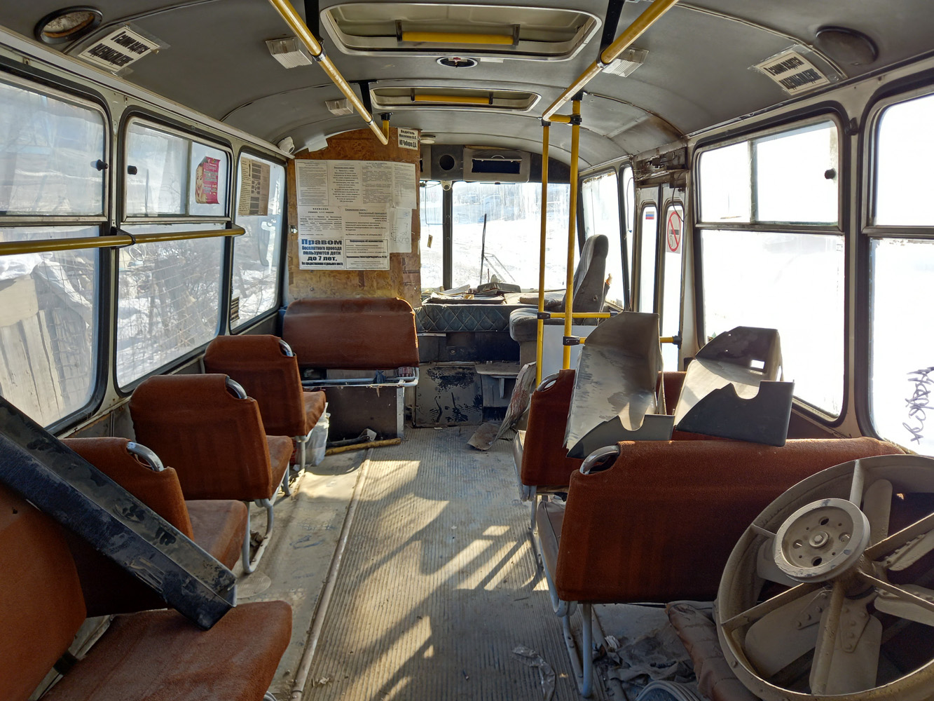 Саха (Якутия), ПАЗ-32054 № УХ 177 77