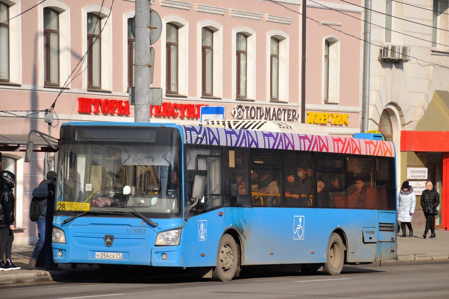 Автобусы москва 438. Электробус лиаз. Автобус 460. Автобусы москва 438. 959 автобус.