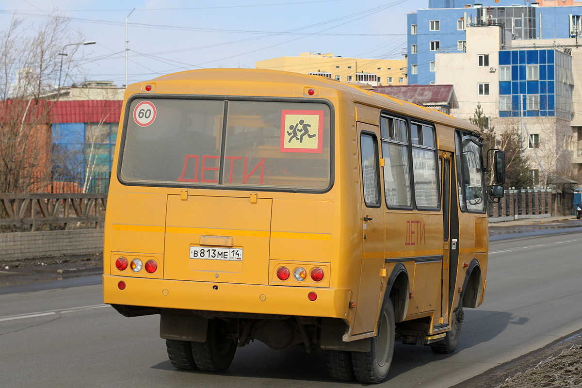 Саха (Якутия), ПАЗ-320608-110-70 № В 813 МЕ 14