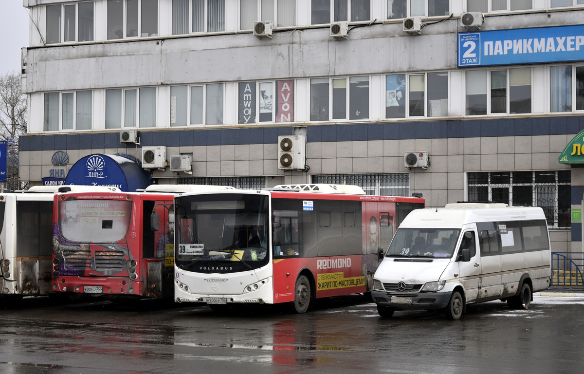 Moscow region, Luidor-223237 (MB Sprinter Classic) # Е 588 СА 750