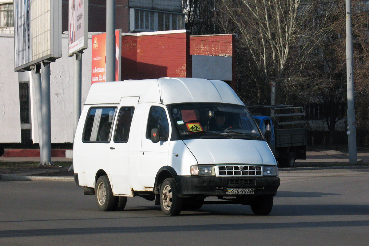 Днепропетровская область, Рута СПВ-15 (СПВ-33021.01-15) № 416-90 АВ