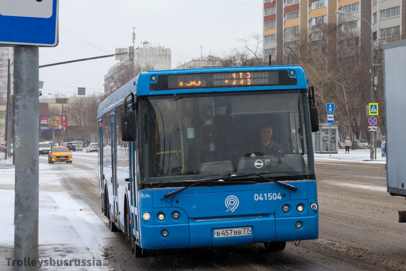 Москва, ЛиАЗ-5292.22 (2-2-2) № 041504