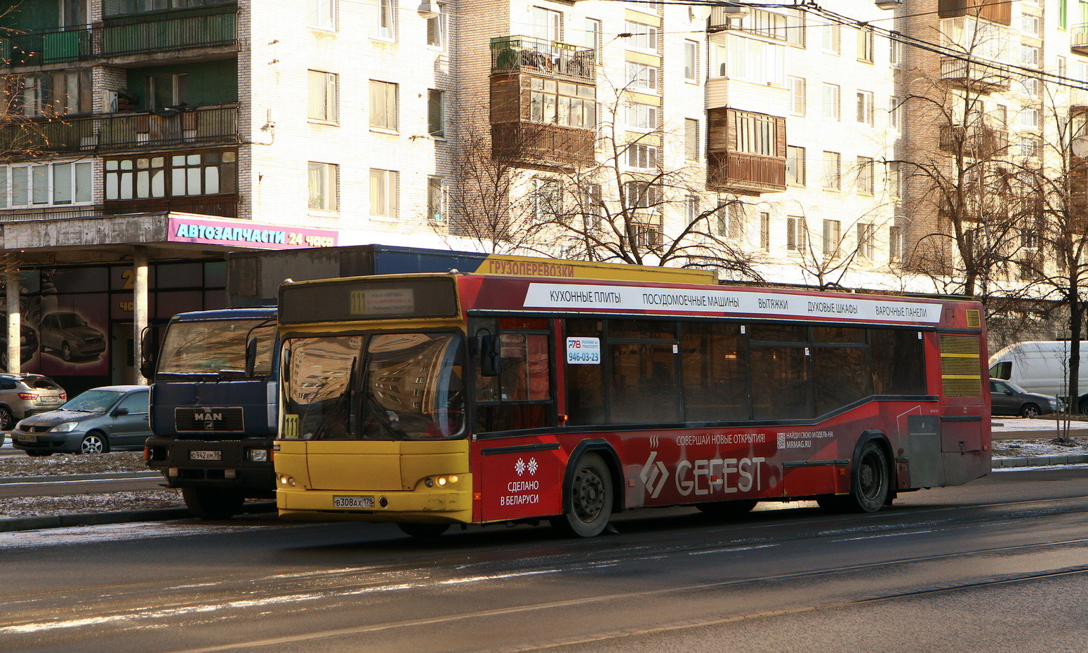 Санкт-Петербург, МАЗ-103.465 № В 308 АХ 178
