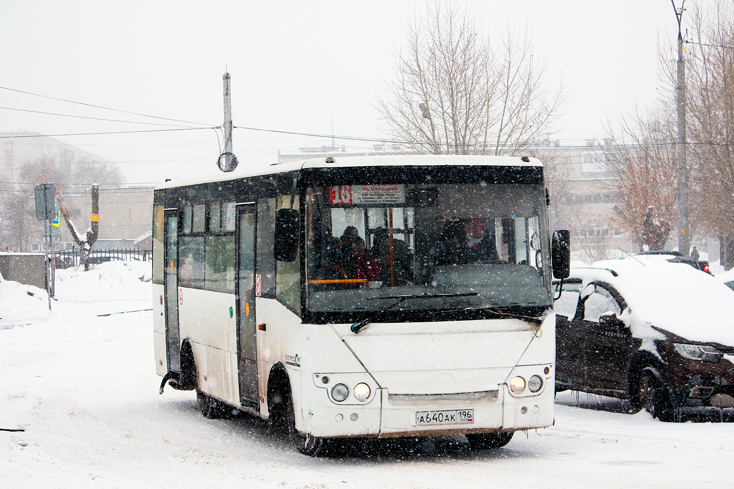 Sverdlovsk region, Bogdan A20111 # А 640 АК 196