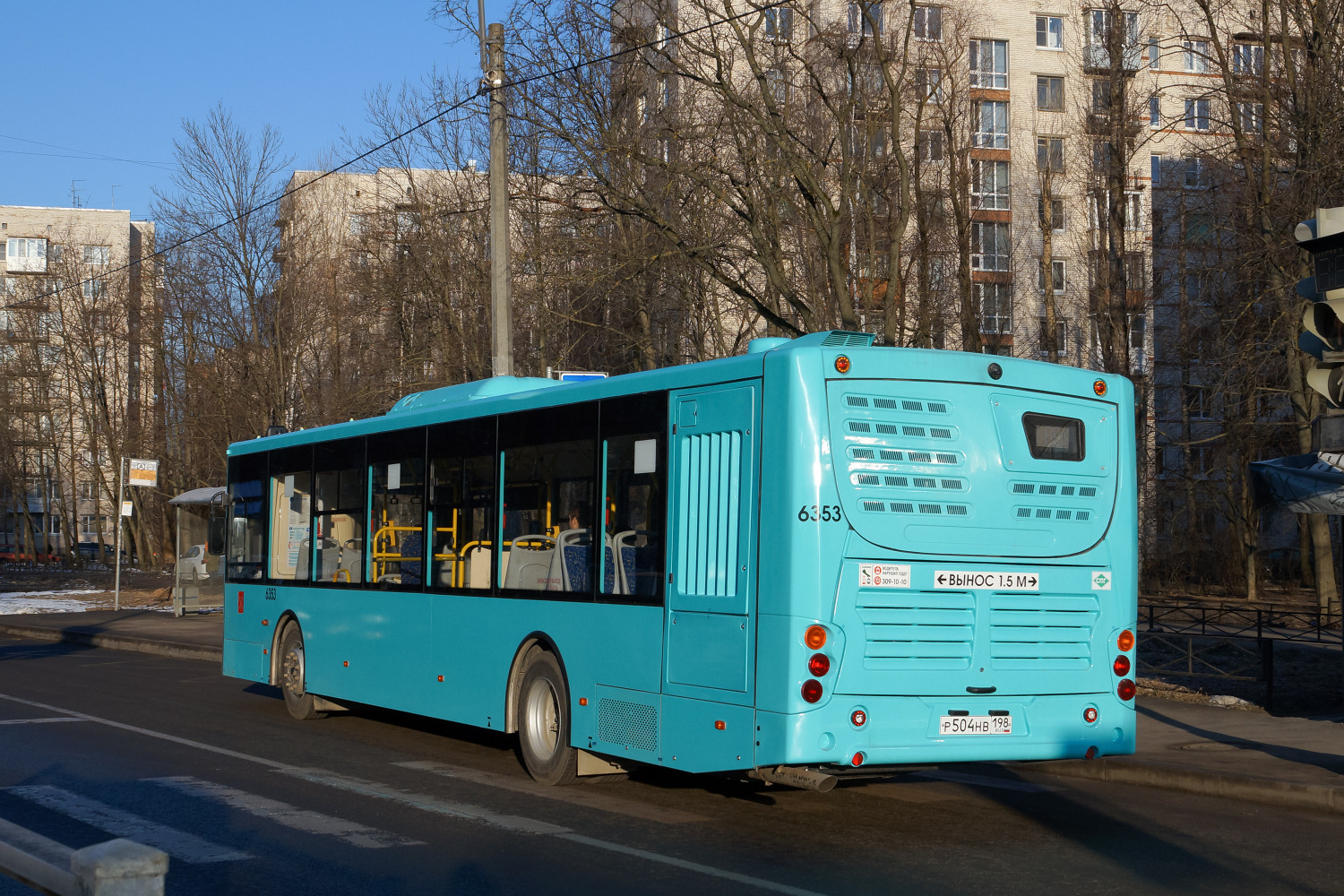 Санкт-Петербург, Volgabus-5270.G4 (LNG) № 6353 Санкт-Петербург, Volgabus-5270.G4 (LNG) № 6353