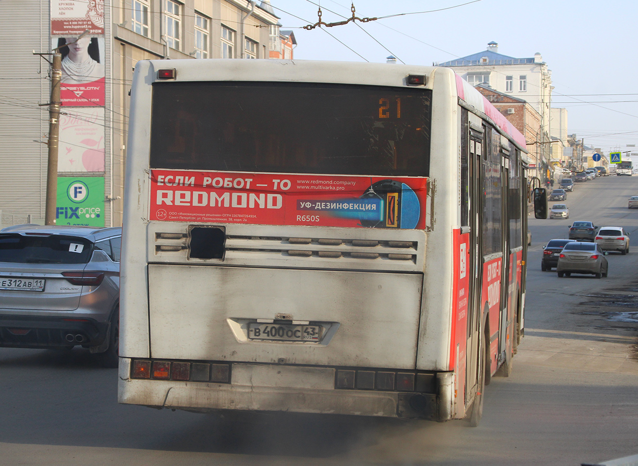 Кировская область, НефАЗ-5299-10-15 № В 400 ОС 43