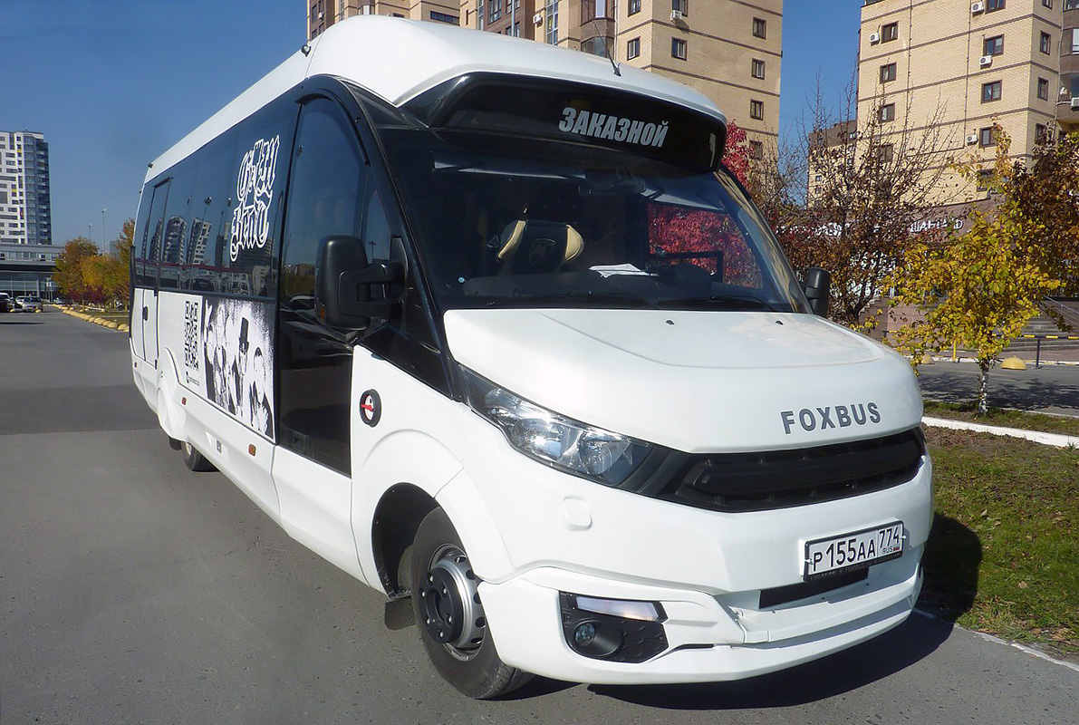 Челябинская область, FoxBus 62412-01 № Р 155 АА 774