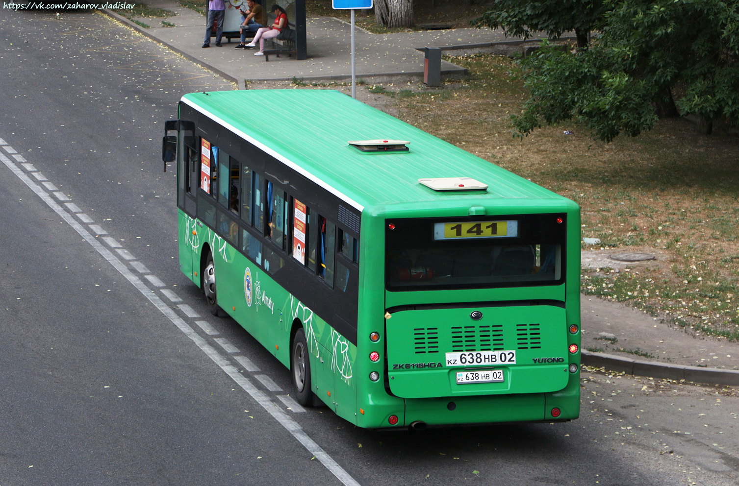 Алматы, Yutong ZK6118HGA № 638 HB 02
