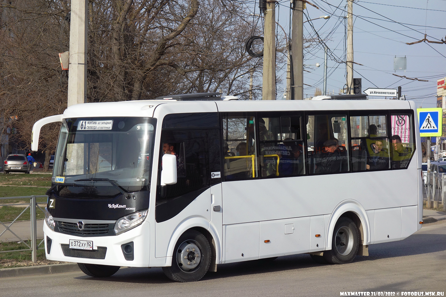Республика Крым, ПАЗ-320406-04 "Vector Next" № Е 372 ХУ 82 Республика Крым, ПАЗ-320406-04 "Vector Next" № Е 372 ХУ 82
