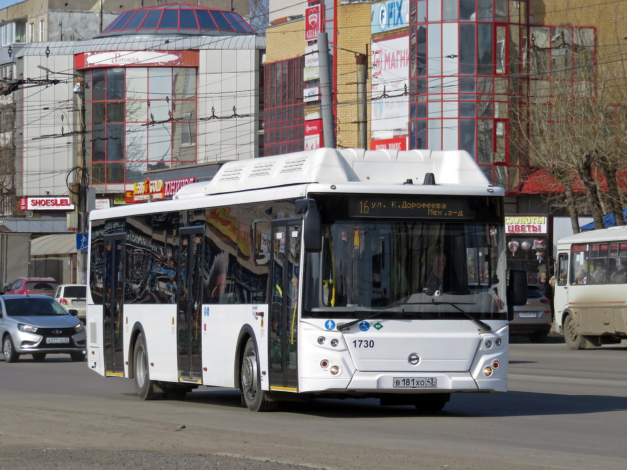 Кировская область, ЛиАЗ-5292.67 (CNG) № х730