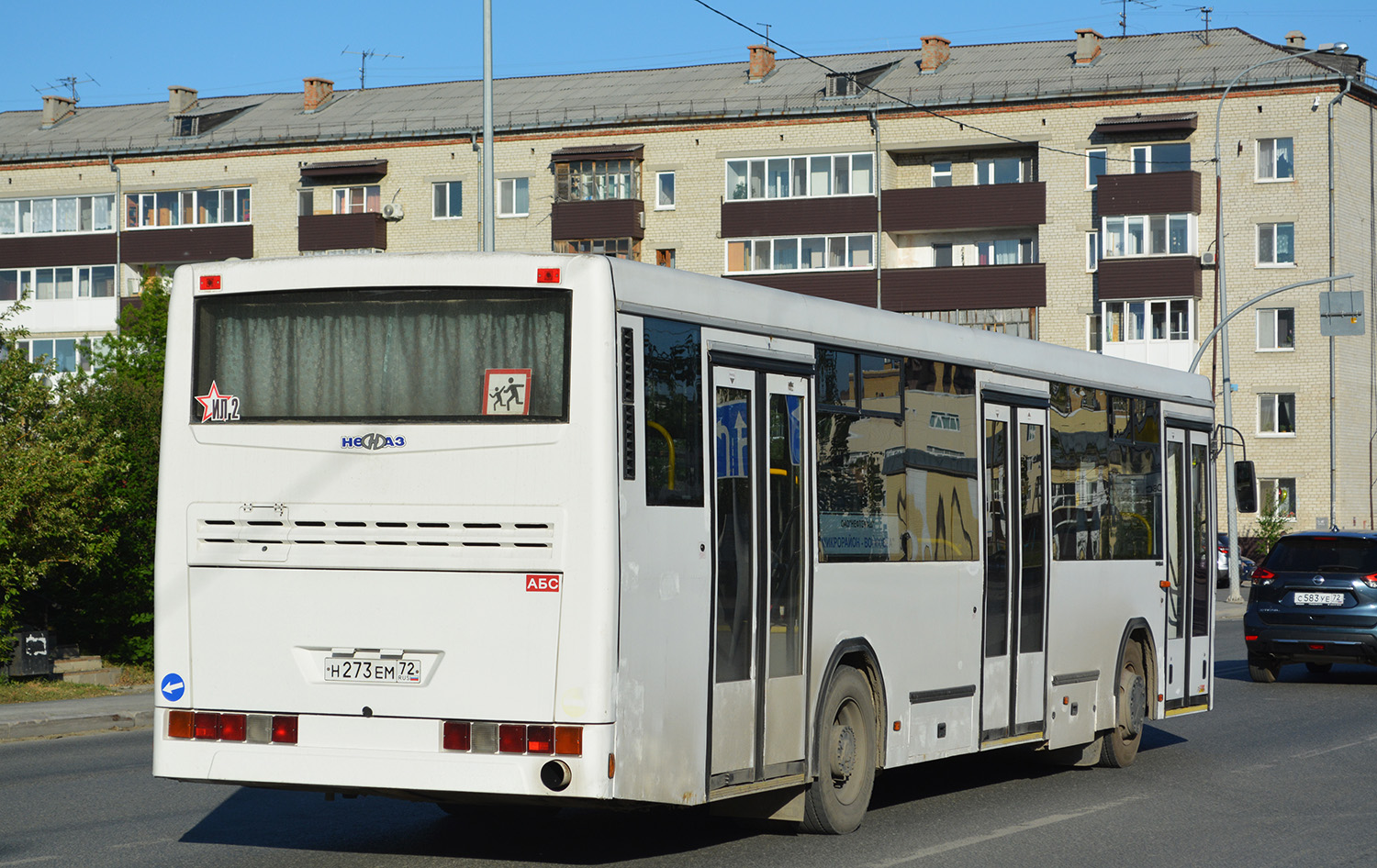 Тюменская область, НефАЗ-5299-10-33 № Н 273 ЕМ 72