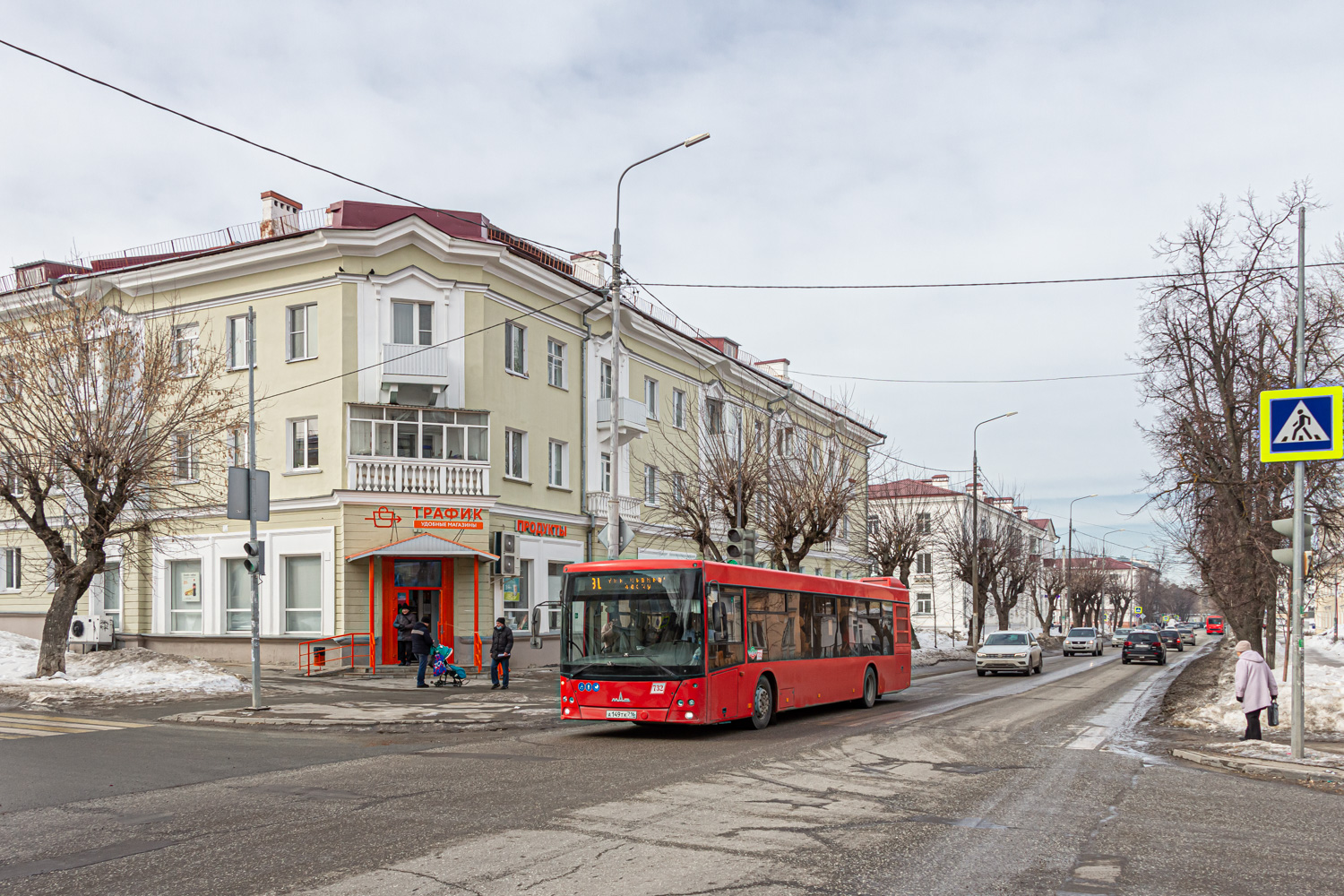 Татарстан, МАЗ-203.069 № 732