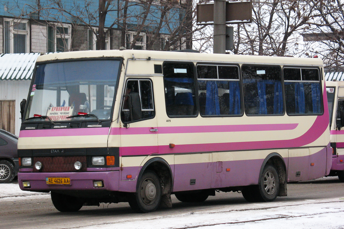 Днепропетровская область, БАЗ-А079.19 "Мальва" № AE 4626 AA
