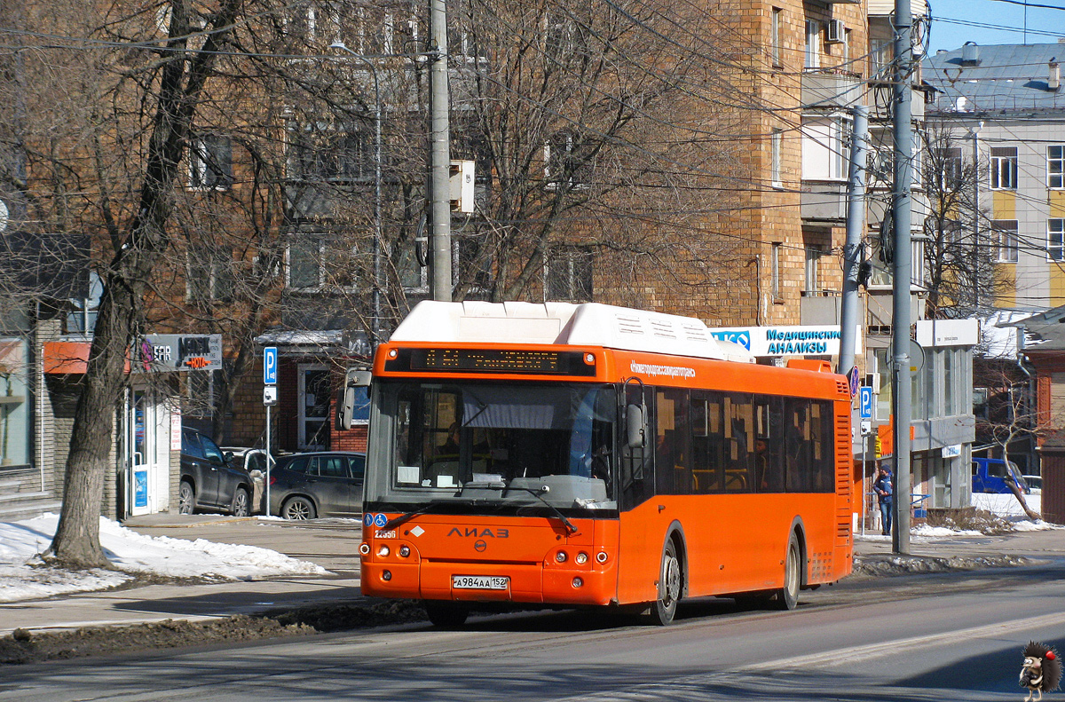 Нижегородская область, ЛиАЗ-5292.67 (CNG) № 22556