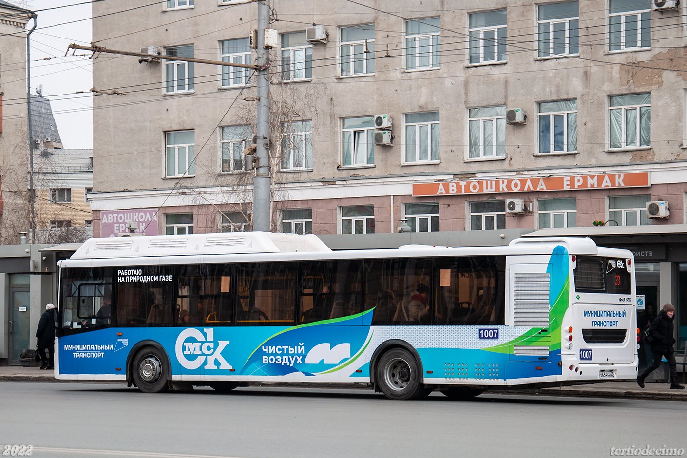 Омская область, ЛиАЗ-5292.67 (CNG) № 1007