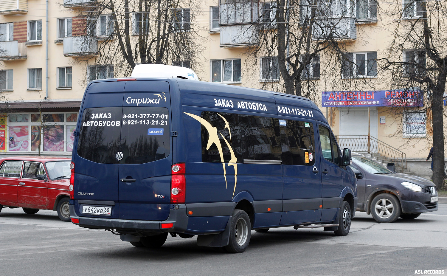 Псковская область, Луидор-223701 (Volkswagen Crafter) № У 642 КВ 60