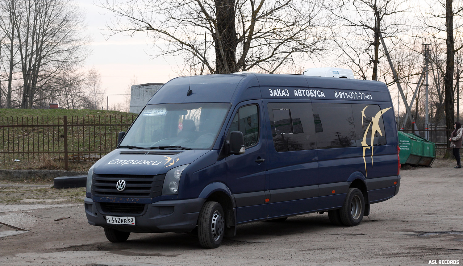 Псковская область, Луидор-223701 (Volkswagen Crafter) № У 642 КВ 60