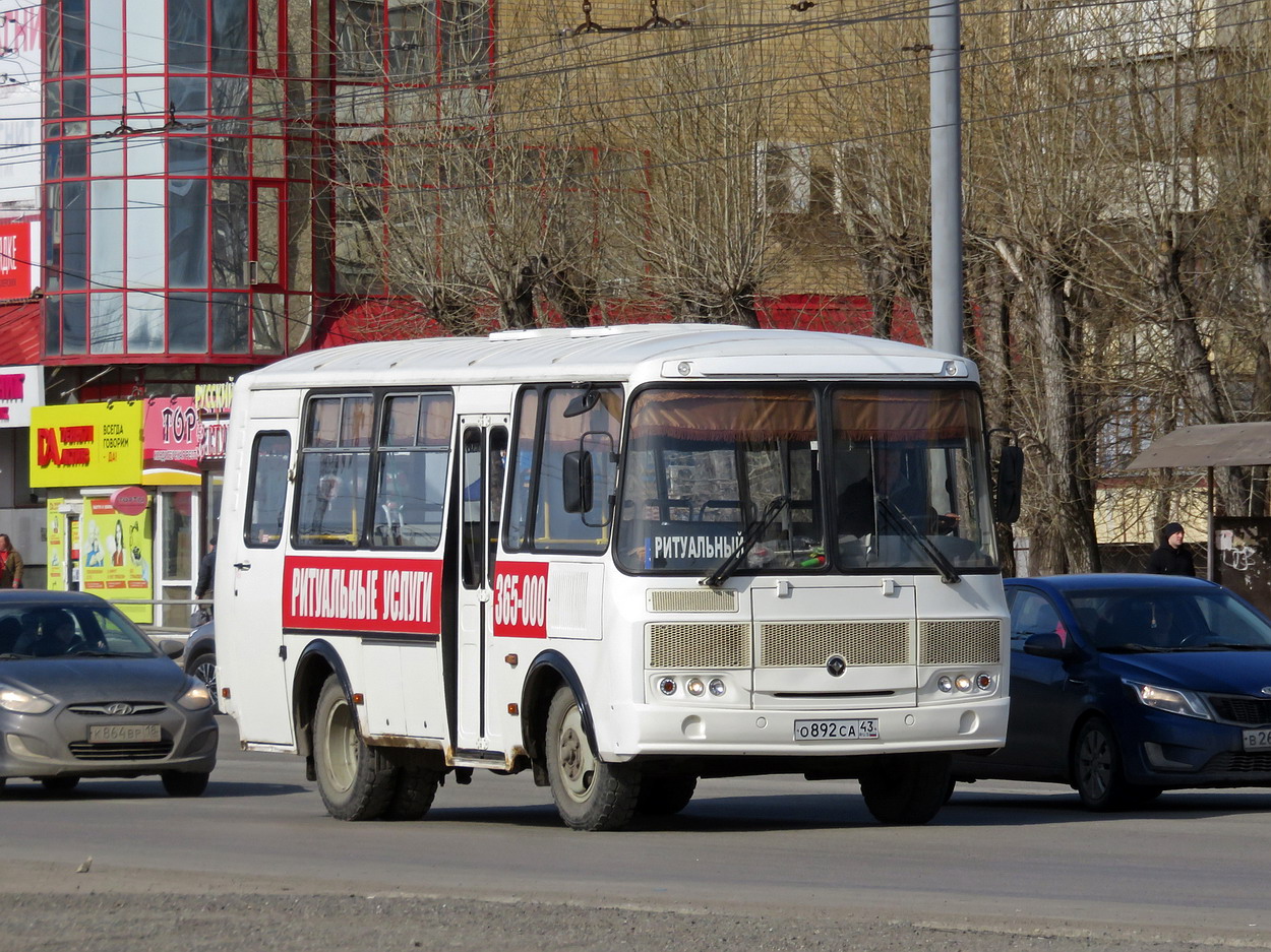 Кировская область, ПАЗ-32053-80 № О 892 СА 43