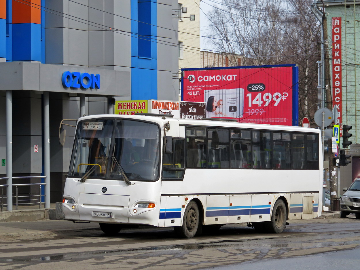 Кировская область, КАвЗ-4238-41 № У 008 ОТ 43