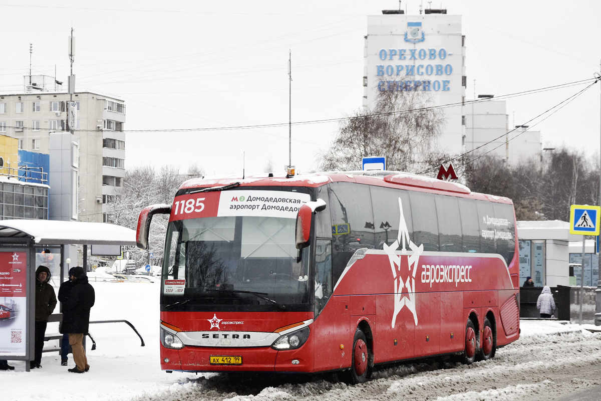 Московская область, Setra S517HD (Russland) № АХ 412 99