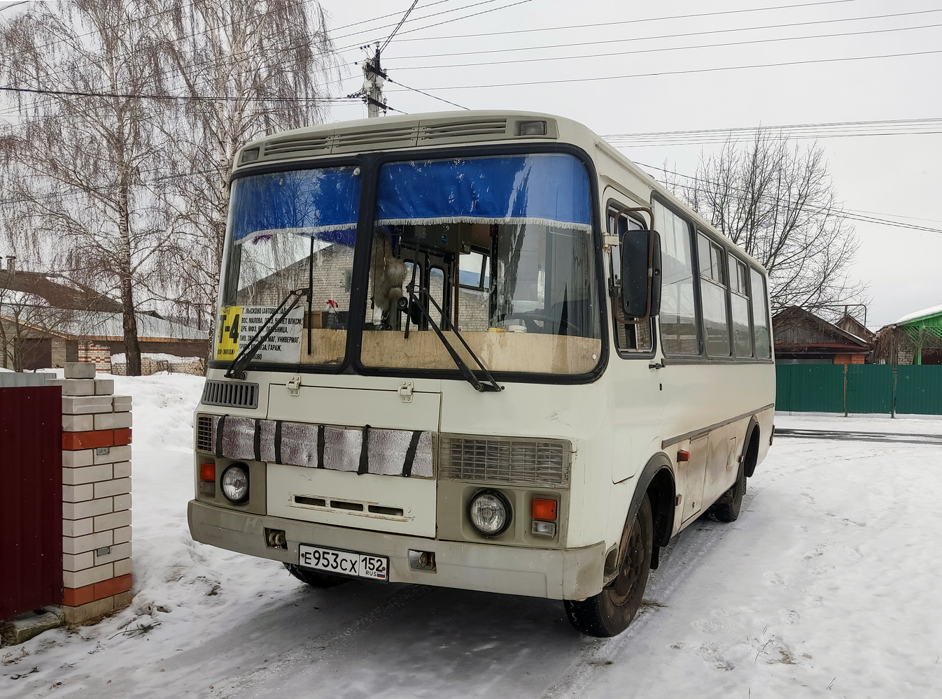 Нижегородская область, ПАЗ-32054 № Е 953 СХ 152