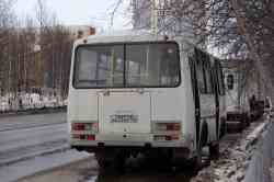 706 КБ